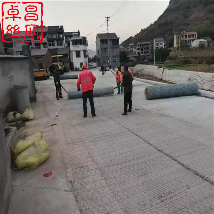 淺述道路路面加筋網(wǎng)結(jié)構(gòu)防護(hù)優(yōu)勢